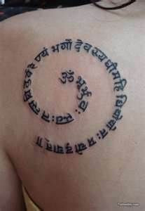 tattoo idea, the script, family quotes, sanskrit tattoo mantras, quote ...