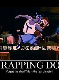 rapping] You know there's something you should know, so I'm gonna ...