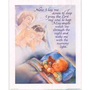 NOW I LAY ME DOWN TO SLEEP PRAYER Wall Quote Stickers Room Decor