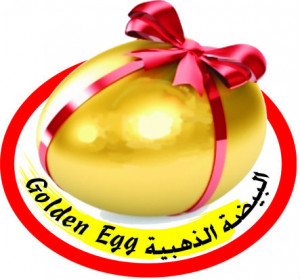 golden egg company for trading and marketing