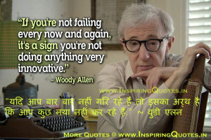 Woody Allen Quotes Thoughts Sayings Woody Allen Famous Quotes ...