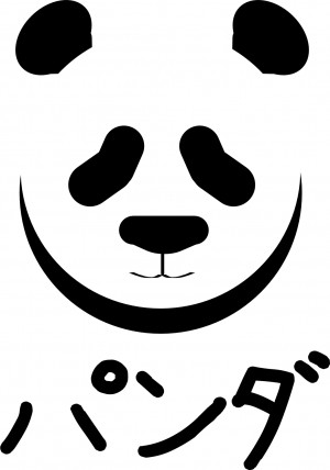 ... panda eating funny panda face funny panda funny panda funny panda