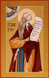 Words and Prayers of St. Isaac the Syrian