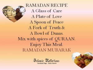 Ramadan 2015 Kareem Quotes