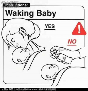 笑掉大牙！！国外照顾婴儿指南，笑到你失眠！！