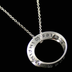 Infinite Possibilities, Inspirational Quote Necklace Jewelry