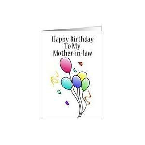 ... law card daughter in law cards mother in law mother in law problems