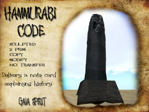Hammurabi Code - Sculpted - Código Hammurabi Versión 2.0
