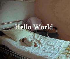 Quotes About Babies Being Born