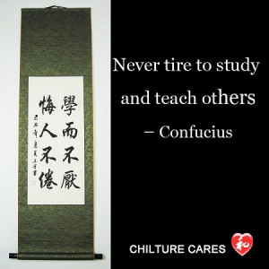 Confucius Teaching Quotes Confucius quotes