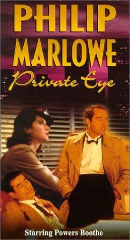 ... 2000 titles philip marlowe private eye philip marlowe private eye 1983