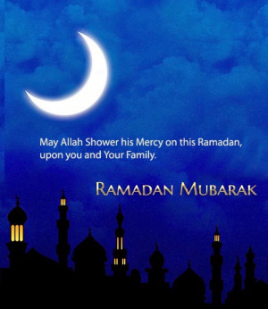 Ramadan Mubarak 2014 Dp for whatsApp BBM