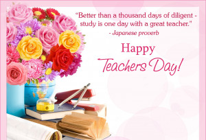 Teachers Day Quotes Archive