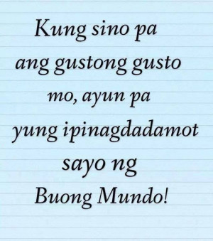 2438210033 Mga patama Quotes tagalog