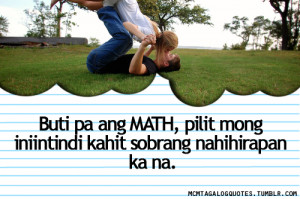 math is like love quote