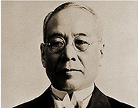 Sakichi Toyoda – Founder Toyota: “Before you say you can’t do ...