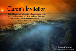 quran invitation quran invitation pc wallpaper quran invitation photo ...