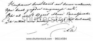 Autograph of Alexander Pushkin - the great Russian poet. Illustration ...