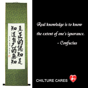 Knowledge Confucius Quotes Chinese Calligraphy Wall Scroll