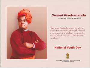 Swami Vivekananda Quotes HD Wallpaper 18