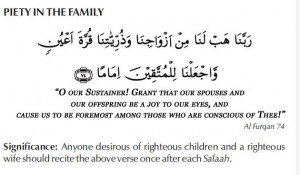This Dua is applicable for righteous husband also.