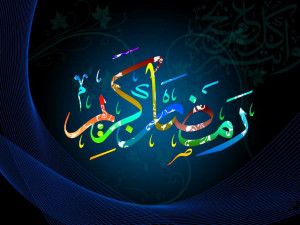 Ramadan Kareem 2014 SMS in Arabic 140 Character