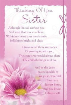 Missing My Sister in Heaven Poems | Sister : I Miss Those Who Are ...