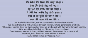 guru nanak and the gurus who succeeded him actively encouraged