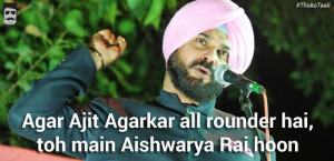 Navjot Singh Sidhu Quotes That will Make You Question Your Own Sanity ...