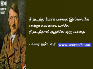 ... For Facebook With Quotes In Tamil Best quotes ever about life in