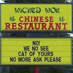 But, these signs are slightly different.