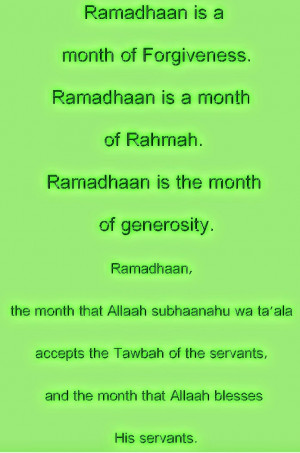 Ramadan+2014+Quotes+(10).jpg
