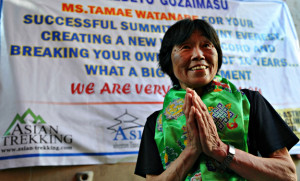 Tamae Watanabe w wieku 73 r wspi a si na Mout Everest po