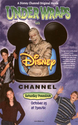 Nostalgia: Disney Channel Original Movies # 1