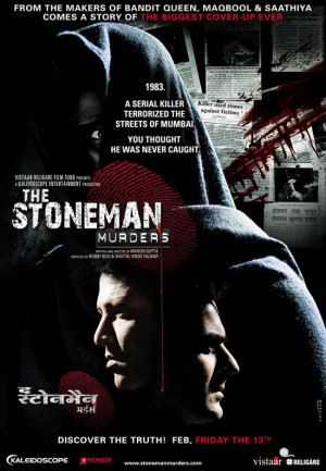 The Stoneman Murders (2009) | DVDRip | MKV | 350 MB