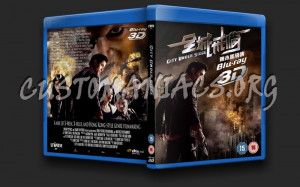 City Under Siege 3D blu-ray cover
