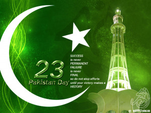 post subject pakistan day wallpapers gallery 23 march 2012 pakistan ...