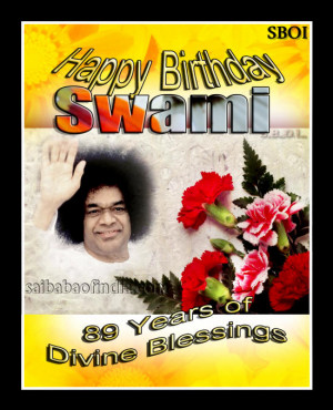 sai baba birthday song audio video download links home follow us sai ...