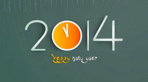 Happy New Year Funny Quotes Facebook ~ Happiness Style: December 2013