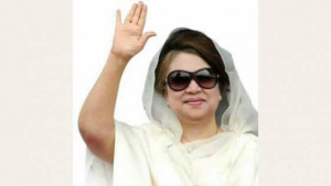 Khaleda Zia Facebook