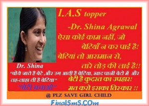 Beti Bachao Slogans In Hindi Quotes Share Picture