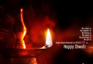 Latest Happy Diwali 2012 Greeting Cards with wish messages