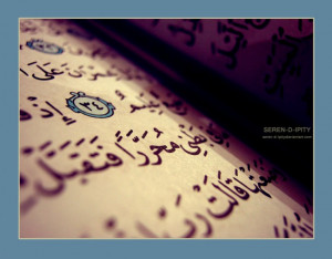 The Speech of Mary’s Mother With God (Surat Al Imran)