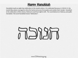 Directions; Allow children to color the Hebrew letters, as you read ...