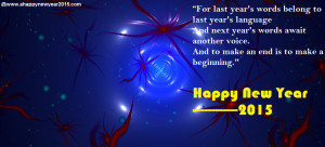 new year 2015 wallpaper hd quote 5 hd wallpaper new year 2015 ...