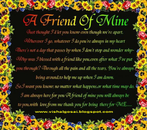 Press CTRL+D to Bookmark