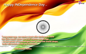 ... india 2011,independence day parade,india independence day quotes