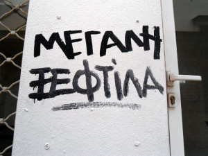 quotes funny pat robertson 1600x1200 wallpaper knowledge quotes hd