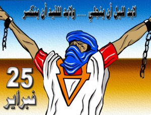 the military has been more conspicuously and overtly involved in ...