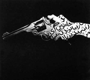 Shirin Neshat